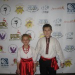 Вітаємо з перемогою!