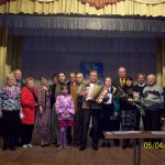 «Навек любимый»