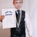 Перемога у Чемпіонаті України по ушу