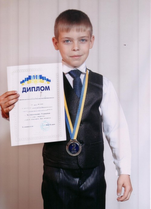 Перемога у Чемпіонаті України по ушу