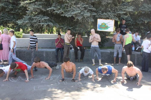 Акция «Рекорд победы»