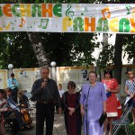 ВЕСНЯНЕ РАНДЕВУ З БІБЛІОТЕКОЮ