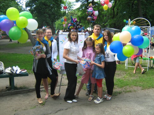 Павлоградський міський центр соціальних служб для дітей, сім”ї та молоді інформує