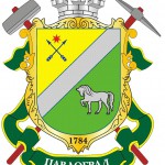 Інформація щодо епідситуації в місті 22.05.2020 року