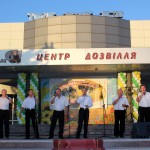 Пройшов  VІІІ відкритий фестиваль шахтарської авторської та популярної пісні  “Мелодії шахтарської душі”