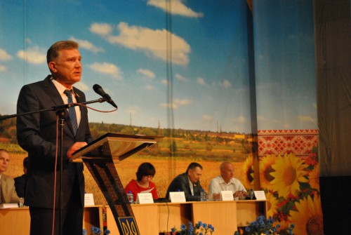 Добрый день, уважаемые участники конференции!