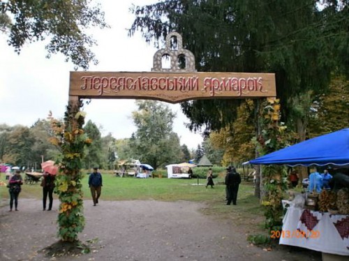 Наші майстри народної творчості — найкращі!