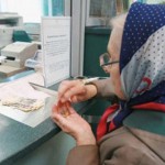 Соціальний захист дітей війни