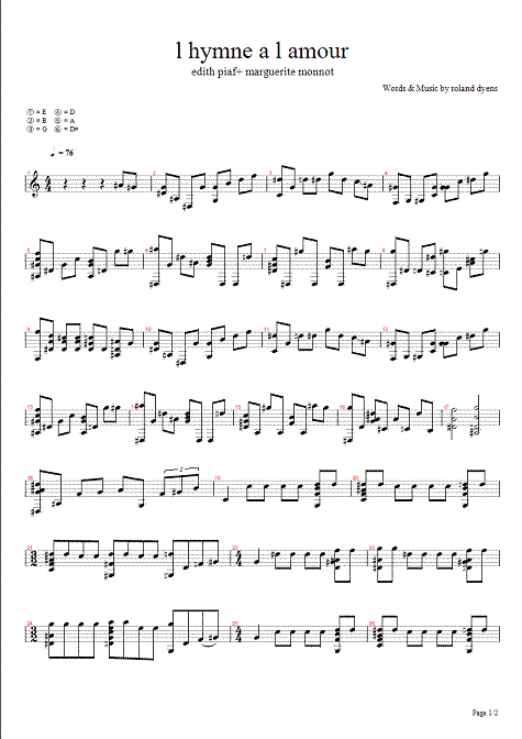 Международный день музыки