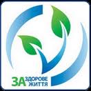 Впровадження проекту “«Fair Play – Чесна Гра» в закладах освіти м. Павлоград