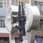 Соціальний захист  воїнів — інтернаціоналістів