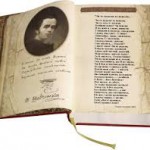 Слався, великий Кобзарю