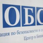 Спеціальна моніторингова місія ОБСЄ у Павлограді