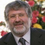 Шановні державні службовці!