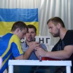 ЧЕМПИОНАТ ПО АРМСПОРТУ     СРЕДИ СТУДЕНТОВ   ВУЗов  г.ПАВЛОГРАДА