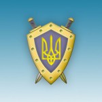 ОГОЛОШЕННЯ