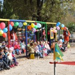 ПЛАН міських заходів з нагоди Дня молоді  м.Павлоград