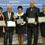 «Кращі практики місцевого самоврядування»