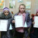 Міські змагання з початково-технічного моделювання серед молодших школярів