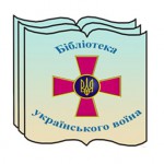 Шановні павлоградці!