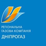 Умови встановлення лічильників газу