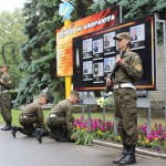Рік назад загинули наші хлопці