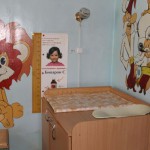 Перші результати оптимізації медичної сфери в Павлограді