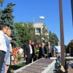 Павлоград відсвяткував державні свята