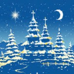 Положення про І відкритий різдвяний фестиваль миру, творчості та єднання