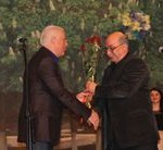 Фестиваль у Всесвітній день Землі