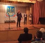 У Павлограді пройшло сімейне свято «Міцна сім’я — міцна держава»