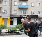 Вшанували пам’ять жертв політичних репресій