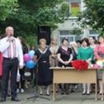 Останній дзвоник пролунав у школах міста