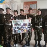 Військово-патріотична гра «Сокіл» (Джура) триває