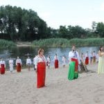 Свято Івана Купала у Павлограді