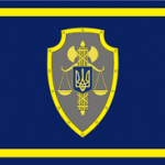 ДО УВАГИ ВСІХ ГРОМАДСЬКИХ ОБ’ЄДНАНЬ!