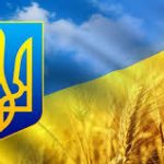 Святкові заходи   з відзначення Дня Державного Прапора України та  25-ї річниці незалежності України