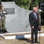 Вшанували пам’ять визволителів Павлограду