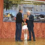 Міський голова привітав працівників автопідприємства