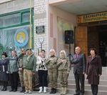 У Павлоградському ліцеї відкрито експозицію «Слава героям АТО»