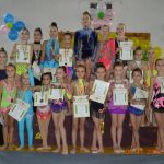 Пройшов чемпіонат міста з художньої гімнастики.