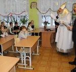 Диво на день Святого Миколая