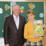 Ялинка у загальнооствітній школі № 12