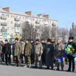 Мітинг пам’яті присвячений Дню пам’яті Героїв Крут