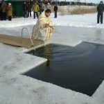 Заходи святкування Водохрещення