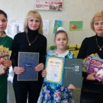 Перемога у Всеукраїнському конкурсі малюнків  “Моє майбутнє”