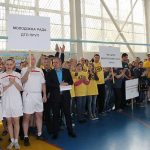 Спартакіада між командами вугільних підприємств