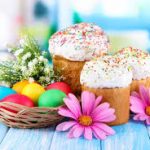 Шановні павлоградці!