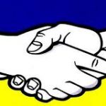 В місті почав працювати фахівець по роботі з учасниками АТО