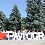 Шановні павлоградці! Дорогі земляки!  Прийміть найщиріші вітання  з 233-ю річницею  Павлограда!